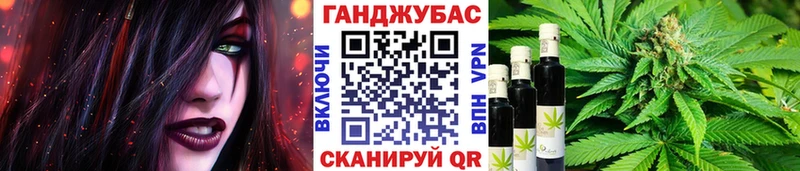 Купить наркотики Дрезна Метамфетамин КОКАИН Alpha-PVP Канабис Меф ГАШИШ