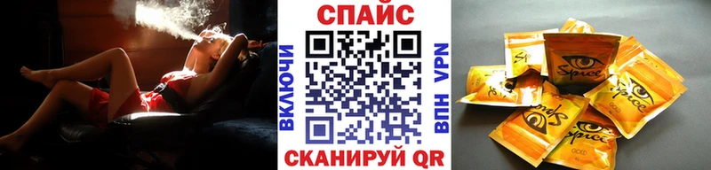 БУТИРАТ Butirat  Дрезна 