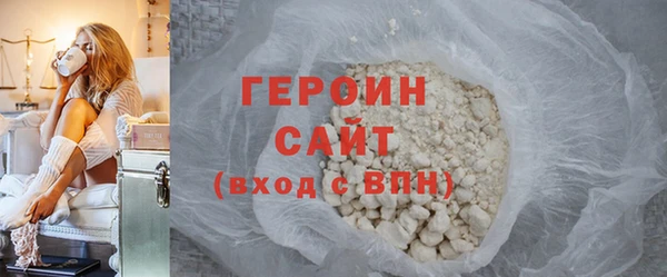 мдма Покров
