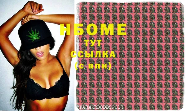 крисы Алексин