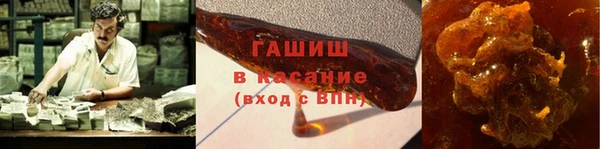 дмт Покачи
