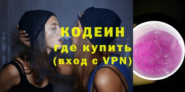a pvp Покровск