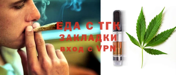 скорость mdpv Алексеевка