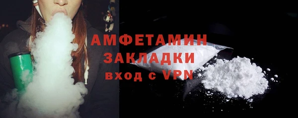 a pvp Покровск