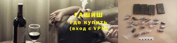 скорость mdpv Алексеевка