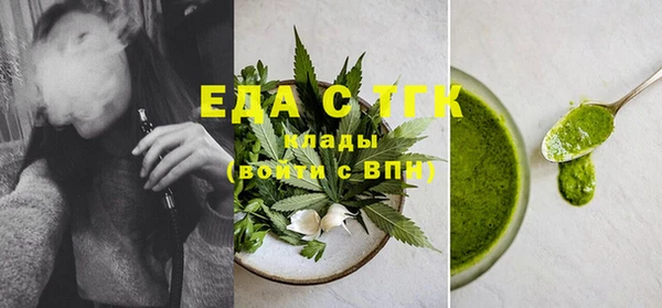 мдма Покров