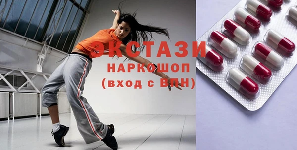 прущая мука Алзамай