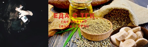 прущая мука Алзамай