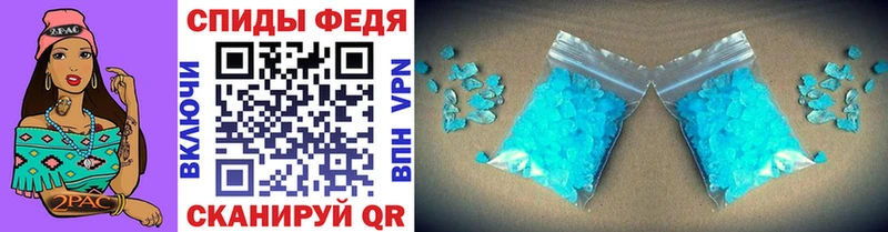 МЕТАМФЕТАМИН витя Дрезна