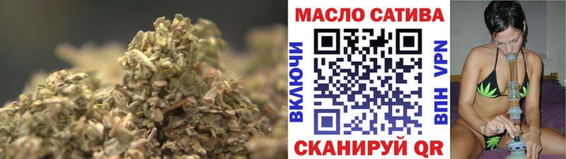 ТГК вейп с тгк  Дрезна 